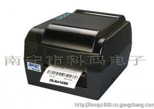 南宁科码电子专业批发北洋2200E标签打印机 打造高效条码打印解决方案