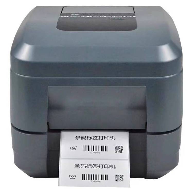 高效办公新选择 斑马ZP888热敏桌面打印机在物流标签与条码打印中的应用